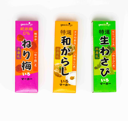 GEO DESIGN Condiment Highlighter Marker - ZenPop Japan Stationery Store