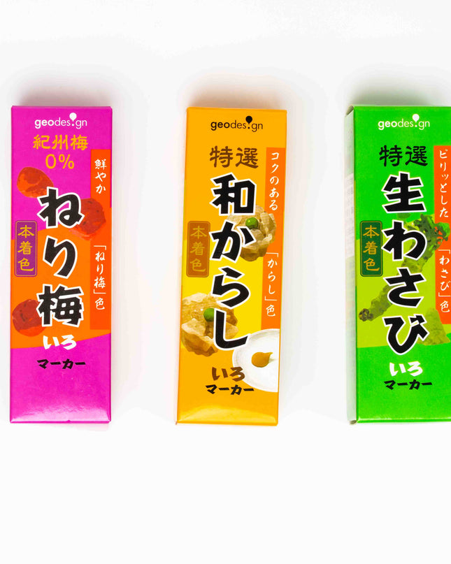 GEO DESIGN Condiment Highlighter Marker - ZenPop Japan Stationery Store