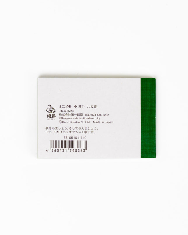 FUKUNOTORI Mini Cheque Book Memo - ZenPop Japan Stationery Store