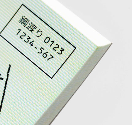 FUKUNOTORI Mini Cheque Book Memo - ZenPop Japan Stationery Store