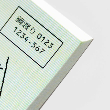 FUKUNOTORI Mini Cheque Book Memo - ZenPop Japan Stationery Store