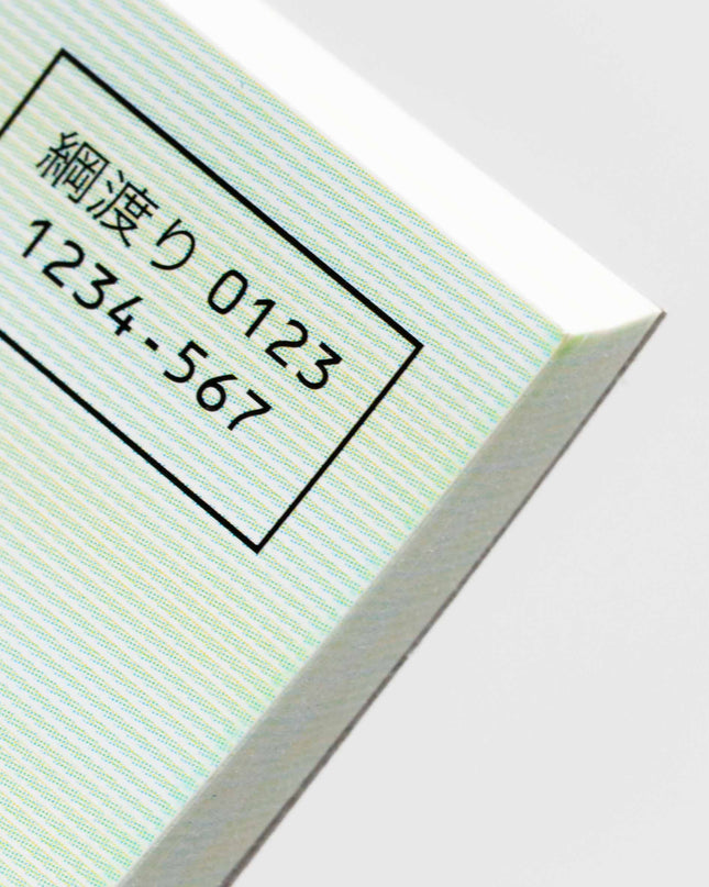 FUKUNOTORI Mini Cheque Book Memo - ZenPop Japan Stationery Store