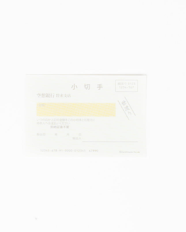 FUKUNOTORI Mini Cheque Book Memo - ZenPop Japan Stationery Store