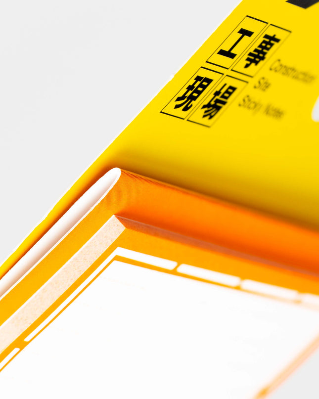 HALLMARK JAPAN On-Site Construction Sticky Notes - ZenPop Japan Stationery Store