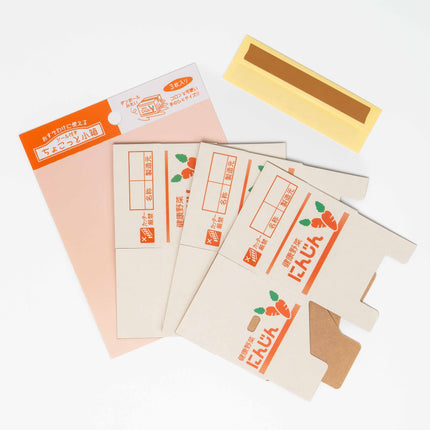 Mini Carton Boxes Organizer - ZenPop Japan Stationery Store
