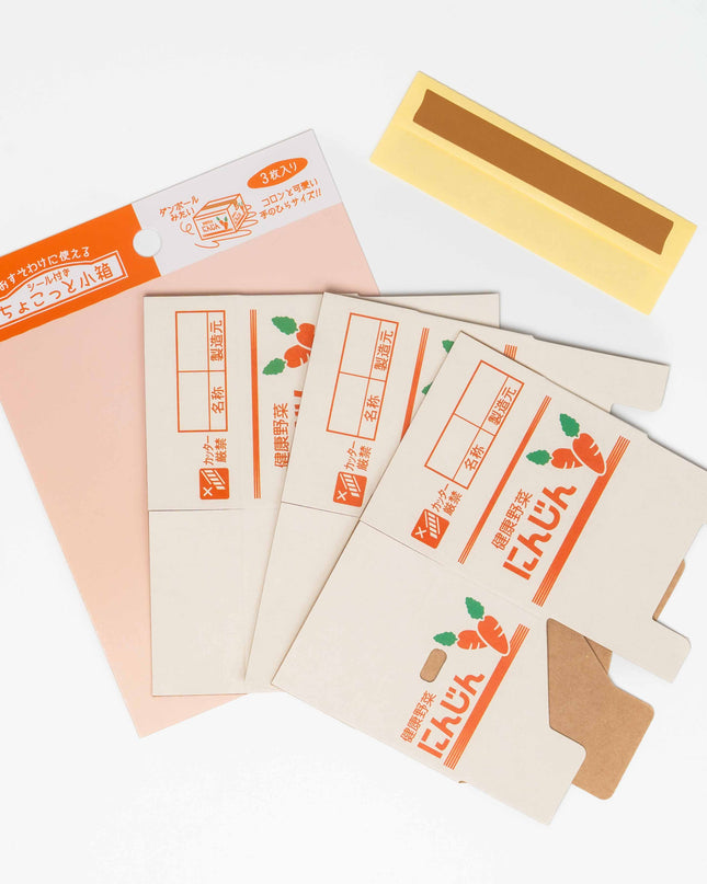 Mini Carton Boxes Organizer - ZenPop Japan Stationery Store