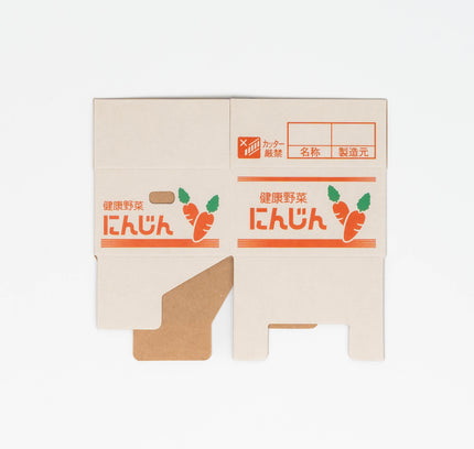 Mini Carton Boxes Organizer - ZenPop Japan Stationery Store