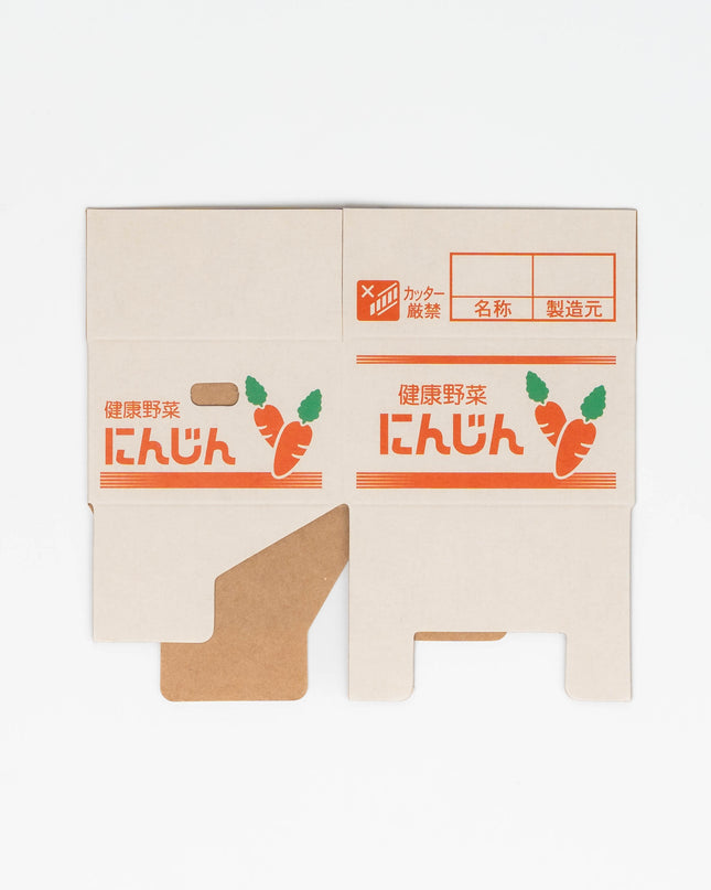 Mini Carton Boxes Organizer - ZenPop Japan Stationery Store