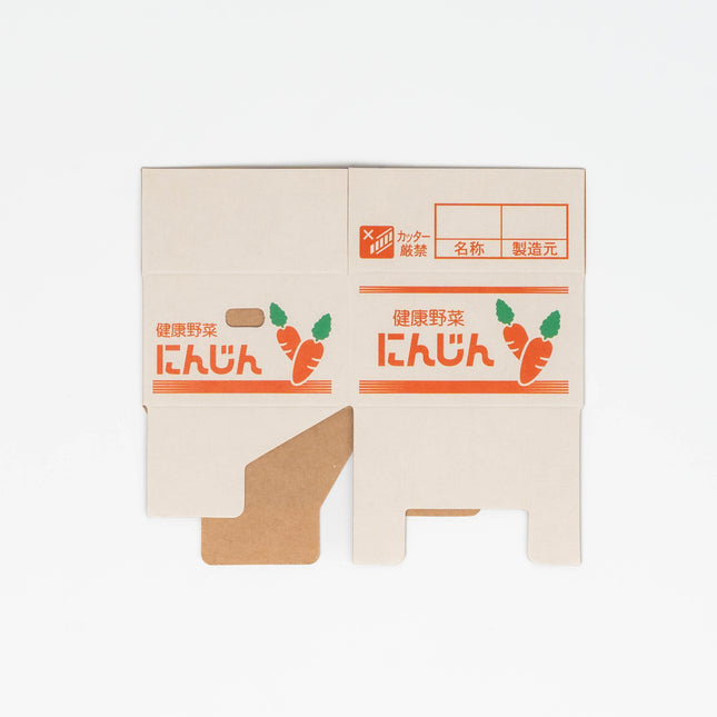 Mini Carton Boxes Organizer - ZenPop Japan Stationery Store