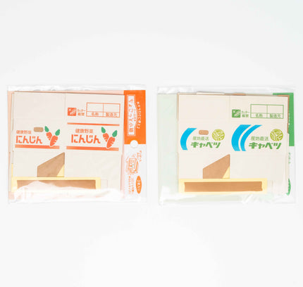Mini Carton Boxes Organizer - ZenPop Japan Stationery Store