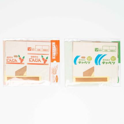 Mini Carton Boxes Organizer - ZenPop Japan Stationery Store