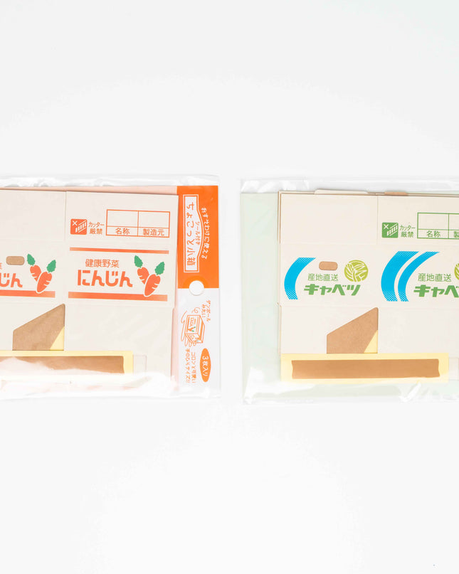 Mini Carton Boxes Organizer - ZenPop Japan Stationery Store