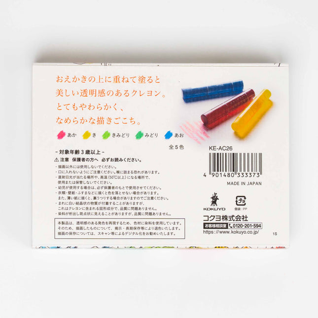 KOKUYO Clear Crayon - ZenPop Japan Stationery Store