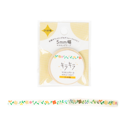 WORLD CRAFT Kirakira Masking Tape 5mm - Flower