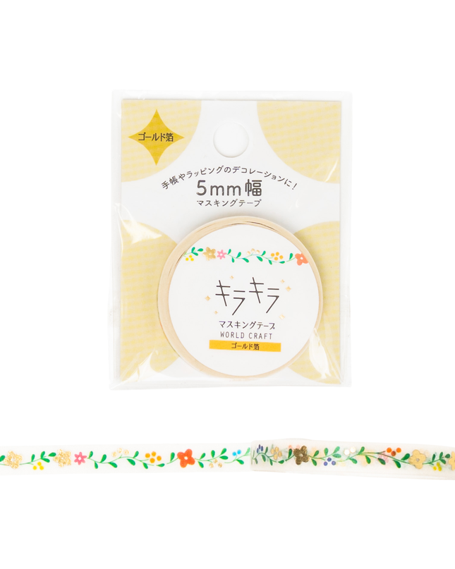 WORLD CRAFT Kirakira Masking Tape 5mm - Flower