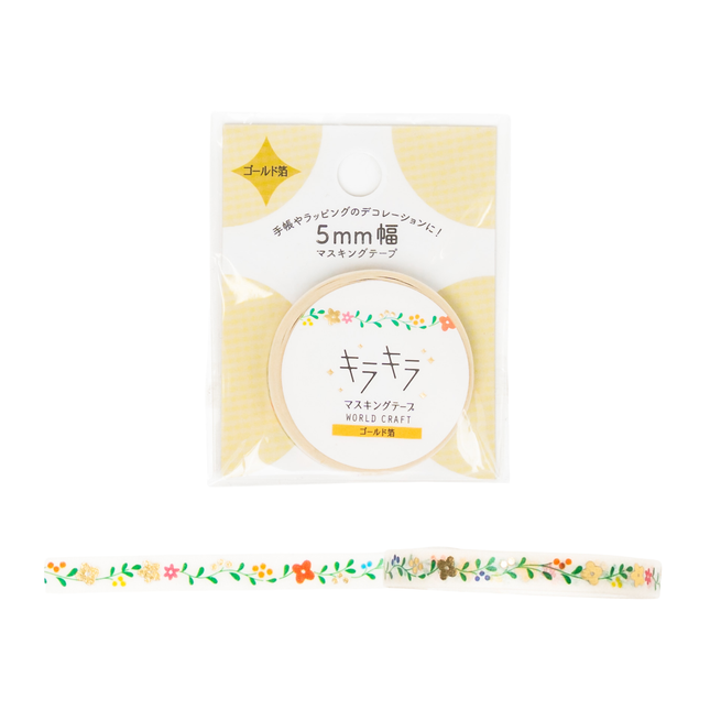 WORLD CRAFT Kirakira Masking Tape 5mm - Flower