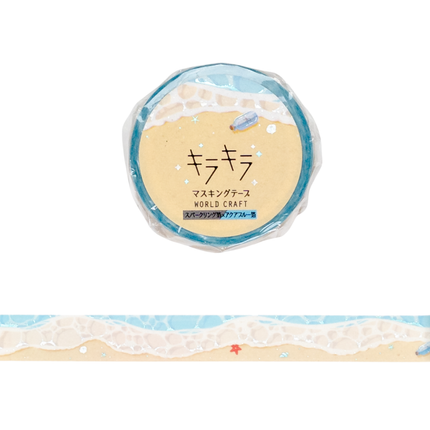 WORLD CRAFT KiraKira Masking Tape 15mm - Beach