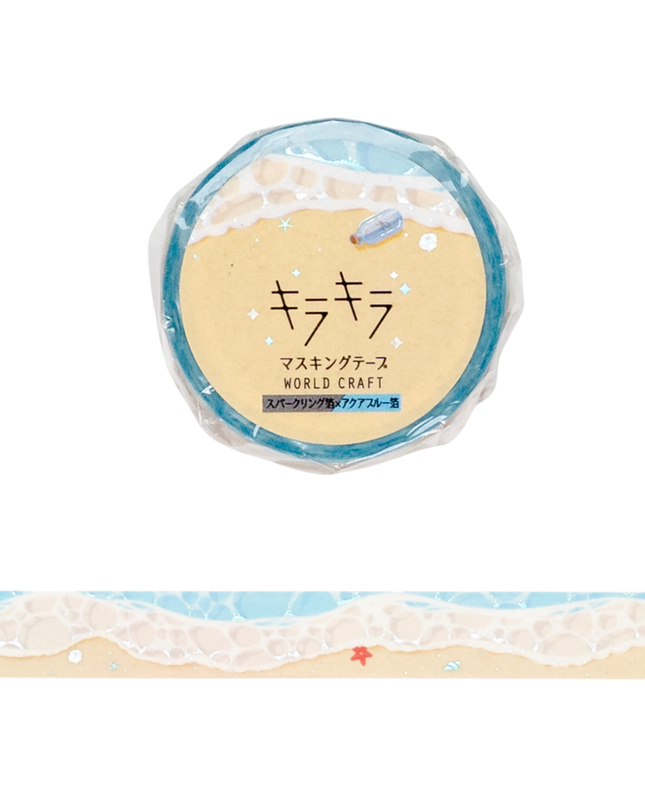 WORLD CRAFT KiraKira Masking Tape 15mm - Beach