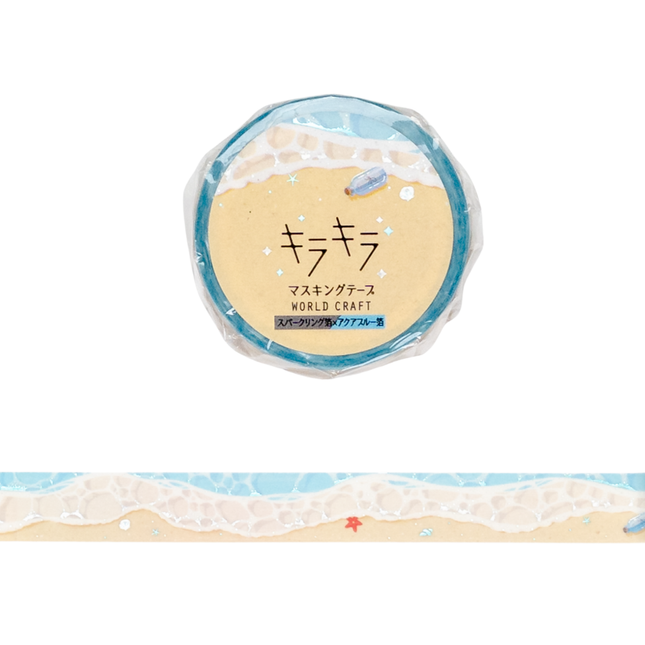 WORLD CRAFT KiraKira Masking Tape 15mm - Beach