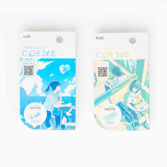 PLUS Norino Pod Adhesive Tap - ZenPop Japan Stationery Store