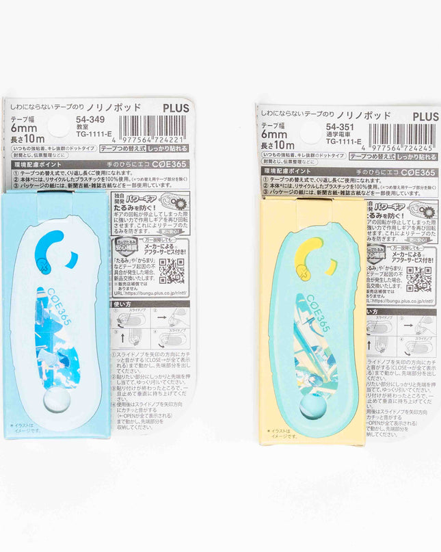 PLUS Norino Pod Adhesive Tap