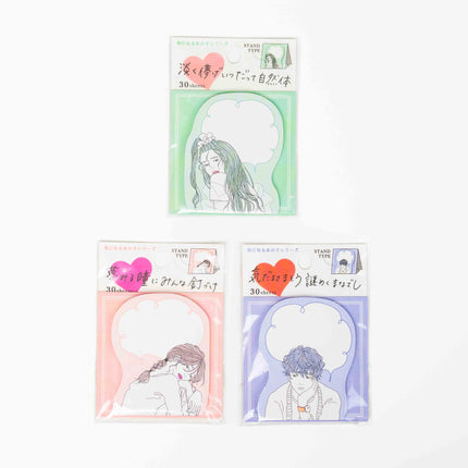 MINDWAVE That person you're interested in Standing Sticky Notes - ZenPop Japan Stationery Store