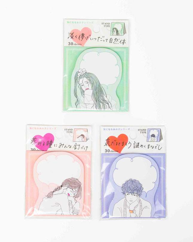 MINDWAVE That person you're interested in Standing Sticky Notes - ZenPop Japan Stationery Store