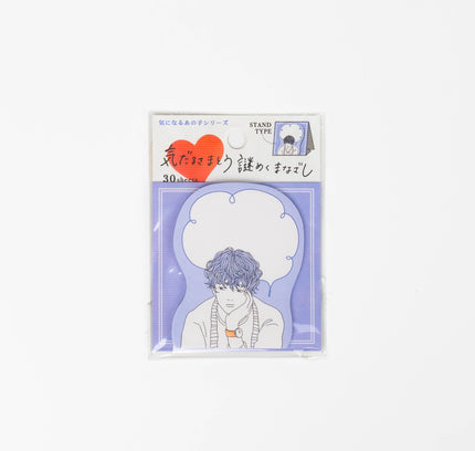 MINDWAVE That person you're interested in Standing Sticky Notes - ZenPop Japan Stationery Store