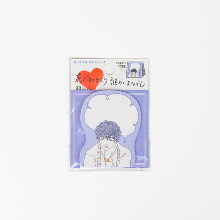 MINDWAVE That person you're interested in Standing Sticky Notes - ZenPop Japan Stationery Store