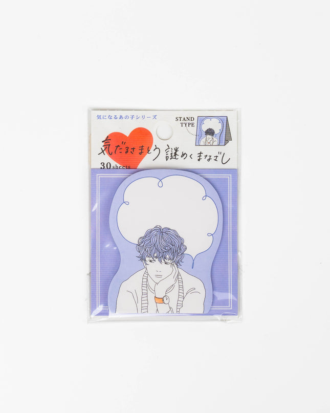 MINDWAVE That person you're interested in Standing Sticky Notes - ZenPop Japan Stationery Store