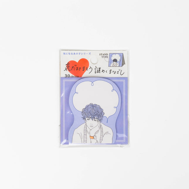 MINDWAVE That person you're interested in Standing Sticky Notes - ZenPop Japan Stationery Store