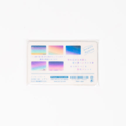 RYURYU Sky Blue Palette Message card - ZenPop Japan Stationery Store