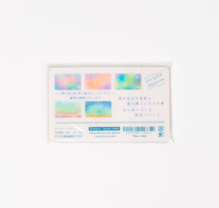 RYURYU Sky Blue Palette Message card - ZenPop Japan Stationery Store