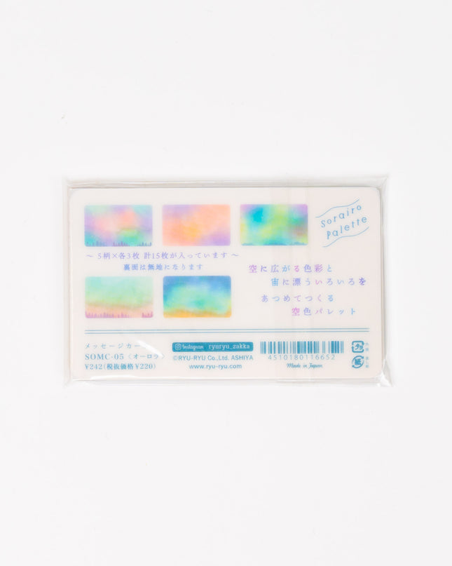 RYURYU Sky Blue Palette Message card - ZenPop Japan Stationery Store