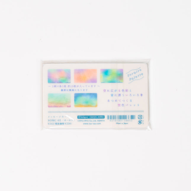 RYURYU Sky Blue Palette Message card - ZenPop Japan Stationery Store