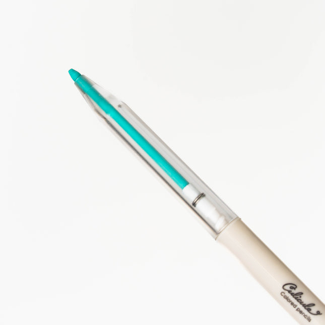 KUTSUWA Culicule Colored Pencil Aurora Pattern - ZenPop Japan Stationery Store