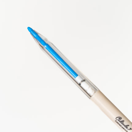 KUTSUWA Culicule Colored Pencil Aurora Pattern - ZenPop Japan Stationery Store