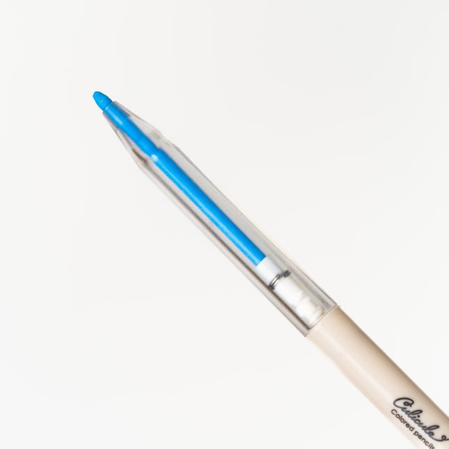 KUTSUWA Culicule Colored Pencil Aurora Pattern - ZenPop Japan Stationery Store