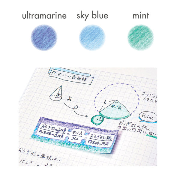 KUTSUWA Culicule Colored Pencil Aurora Pattern