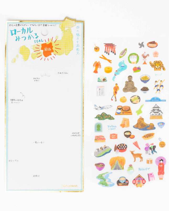 KAMIO Local Discovery Sticker - Kansai - ZenPop Japan Stationery Store