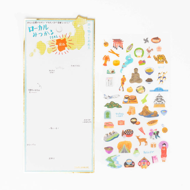 KAMIO Local Discovery Sticker - Kansai - ZenPop Japan Stationery Store