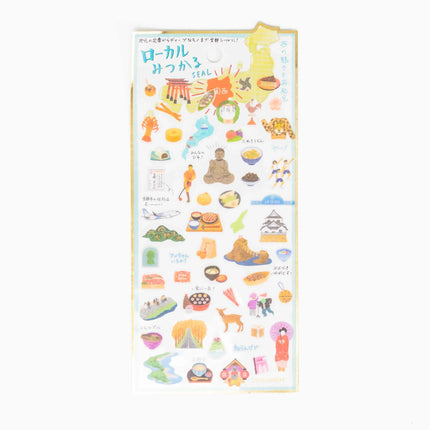 KAMIO Local Discovery Sticker - Kansai - ZenPop Japan Stationery Store