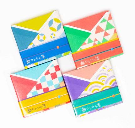 SEIGENHA Miyako Hitohira Calligraphy - ZenPop Japan Stationery Store
