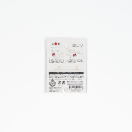 EARLY CROSS Kabuki Paper Clip - ZenPop Japan Stationery Store
