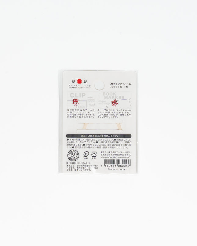 EARLY CROSS Kabuki Paper Clip - ZenPop Japan Stationery Store