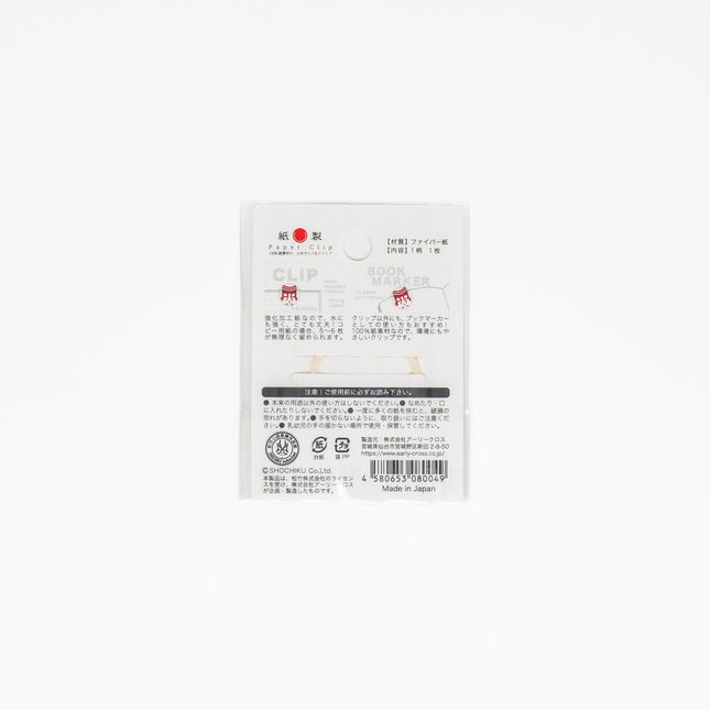 EARLY CROSS Kabuki Paper Clip - ZenPop Japan Stationery Store