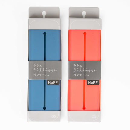 SUNSTAR Silicon Pen Case NoFF - ZenPop Japan Stationery Store