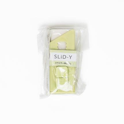 CRUX Slider Calm Color Eraser - ZenPop Japan Stationery Store