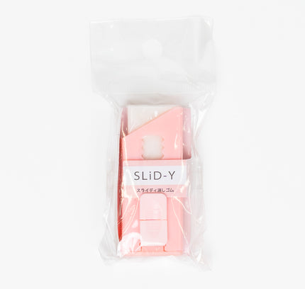 CRUX Slider Calm Color Eraser - ZenPop Japan Stationery Store