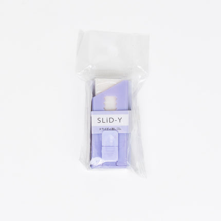 CRUX Slider Calm Color Eraser - ZenPop Japan Stationery Store